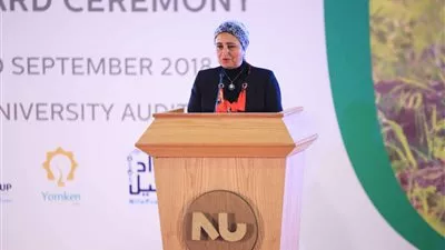 نائب محافظ «المركزى»: نستهدف خفض معدل التضخم إلى 9 % بنهاية 2020