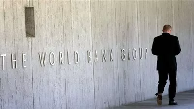 البنك الدولي:  تحسن مستوى الشفافية وإجراءات حماية حقوق الأقلية بالبورصة المصرية