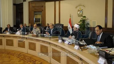 مجلس الوزراء يلغي قرار الرئيس بإنشاء المجلس الاستشاري للمصرين بالخارج