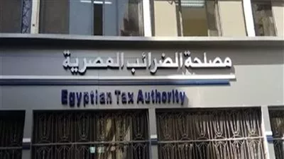 «الضرائب»: إحالة غير الملتزمين بالانضمام للفاتورة الإلكترونية للنيابة