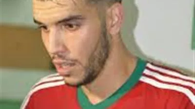 المغربي 