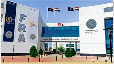 20.2 مليار جنيه حجم التمويل متناهي الصغر بنهاية فبراير الماضى