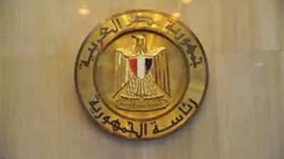 رئاسة الجمهورية تقدم خالص العزاء إلى روسيا في حادث الطائرة