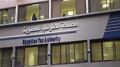 «الضرائب» تنفى فرض ضريبة 14% على استئجار وشراء الوحدات التجارية