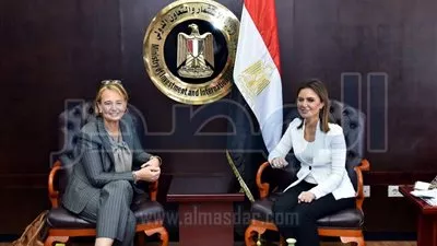 سحر نصر تبحث مع منظمة 