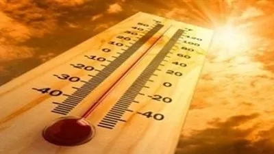 الأرصاد تعلن توقعاتها لحالة الطقس ودرجات الحرارة غدا  