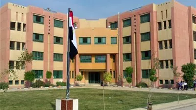 بدء تلقي طلبات الالتحاق بمدرسة الضبعة للتكنولوجيا النووية في مطروح