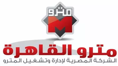 انتظام حركة القطارات بالخط الأول للمترو فى الاتجاهين