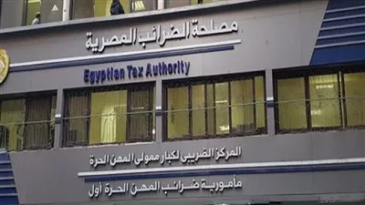 «الضرائب»: تقديم التسهيلات للشركات للانضمام لـ«الفاتورة الإلكترونية»