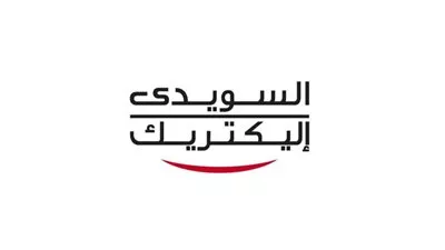 «السويدي إليكتريك» توقع عقد بقيمة 870 مليون جنيه لإنشاء مركز التحكم الإقليمي