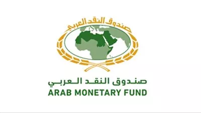 محافظو البنوك المركزية العربية يدعون إلى تسريع الانتقال للخدمات المالية الرقمية