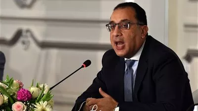 الحكومة تطلق البرنامج الوطني للإصلاحات الهيكلية للاقتصاد المصري