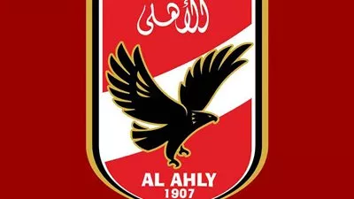 الأهلي يطرح استمارات اختبار الناشئين بالجزيرة ومدينة نصر