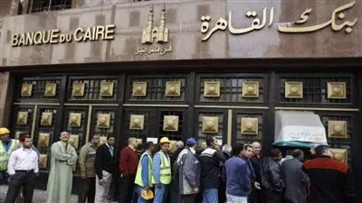 بنك القاهرة يخطط للوصول بتمويلات الأفراد إلى 30 مليار جنيه بنهاية العام الجاري