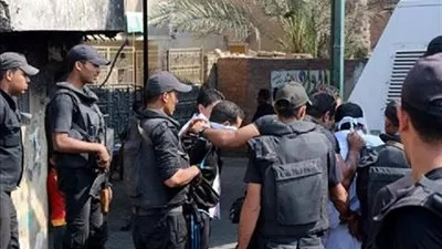 إدارة