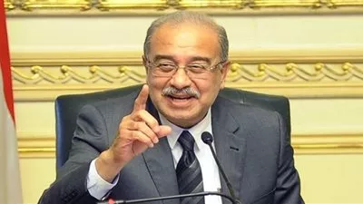 اليوم.. 