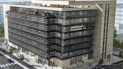 المصرف المتحد يرعى إحتفال أكاديمية الفنون بمناسبة أعياد تحرير سيناء