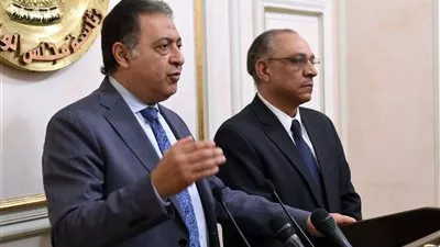 الصحة: وفاة 2 وإصابة 27 آخرين في حادث تصادم أتوبيس بجنوب سيناء 