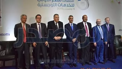 وزير