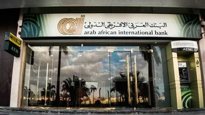 البنك العربي الأفريقي ينتهي من تجديدات مركز مؤتمرات «طب قصر العيني»