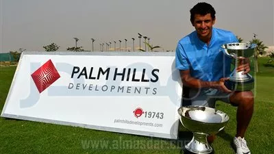 بالصور .. عيسى أبو العلا يفوز ببطولة كأس 