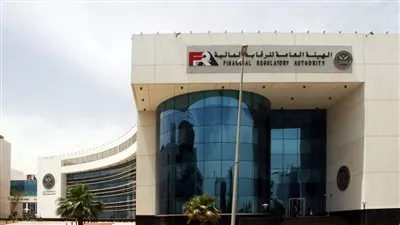 المركز الإقليمي للتمويل المستدام يوقع على إعلان نيروبي للتأمين المستدام 