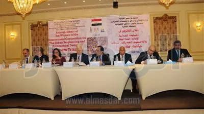 إعلان الفائزين فى مسابقة تطوير 