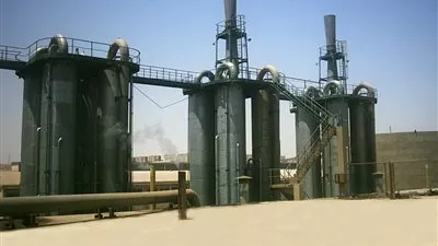 قرار بتحديد رأس مال شركة 