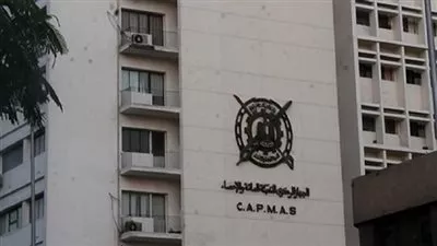 «الإحصاء»: تراجع معدل التضخم السنوي إلى 4.4% خلال أبريل