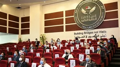 «الرقابة المالية»: تدريب 400 من مفتشى وخبراء الهيئة على «إدارة المخاطر»
