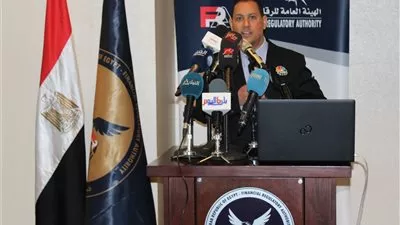 «الرقابة المالية»: مهلة جديدة لتوفيق أوضاع شركات التأجير التمويلي والتخصيم