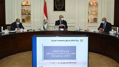 3 وزراء يناقشون مشروع اللائحة التنفيذية لقانون تنظيم إعلانات الطرق