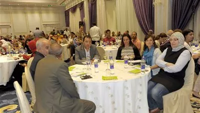 وزارة 