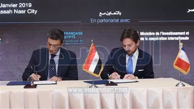مذكرة تفاهم بين «أكسا مصر» و«لييد» لتطوير منتجات التأمين متناهي الصغر