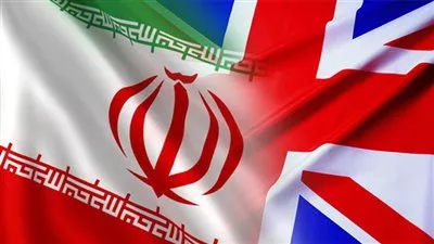مصرف إيراني يطالب بريطانيا بـ4 مليارات دولار تعويضات