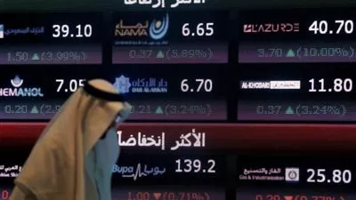 تراجع شبه جماعى لمؤشرات البورصات الخليجية بختام التعاملات
