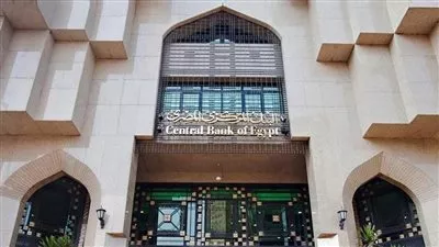 البنك المركزي يمد مبادرة تمويل سداد أجور العاملين بالسياحة 6 أشهر