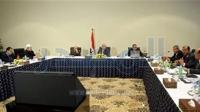 مجلس