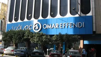 وزير قطاع الأعمال العام يناقش خطة تطوير شركة 