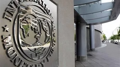 البنك الدولى يمول صندوقاً للتنمية فى العراق بـ300 مليون دولار