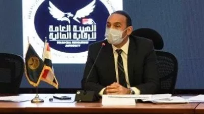 75 % خفضا في تكلفة الاستعلام الائتماني عن عملاء التمويل الاستهلاكي