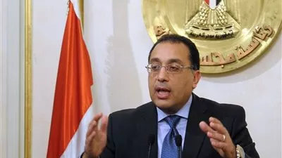 تفاصيل مشروع مدينة العلمين الجديدة.. وأخر تطورات تنفيذ المرحلة الأولى