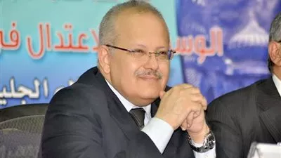 تعيين 