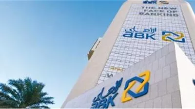 الأهلي الكويتي - مصر : عائد شهري 15,5% على حساب التوفير ذو العائد المتغير