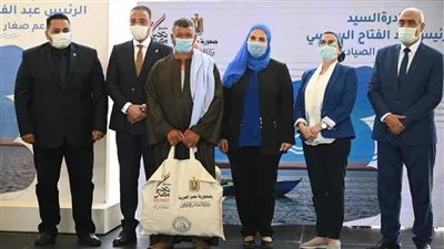 50 مليون جنيه لمبادرة «بر أمان» لتمويل 42 ألف صياد بمستلزمات الصيد