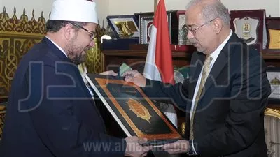 رئيس 