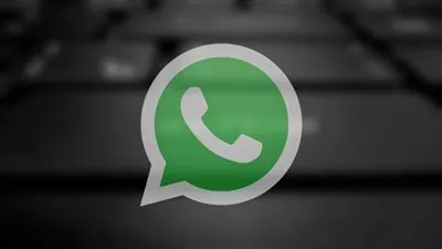 «واتساب» يطلق تحديثا جديدا