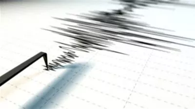 زلزال بقوة 5.3 درجة يضرب سواحل جزيرة جاوة الإندونيسية