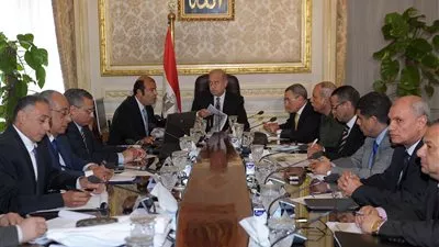 رئيس