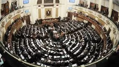ننشر اعتماد خطة التنمية الاقتصادية والاجتماعية لعام 2017 / 2018